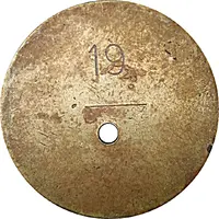 Saudi Pak Commercial Bank LTD. - Karachi 19