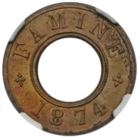 1 Rupee Grain Token - Victoria