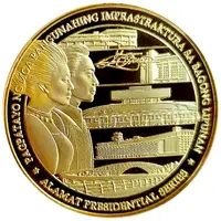 Medal - Ferdinand Marcos 10th President of the Philippines
