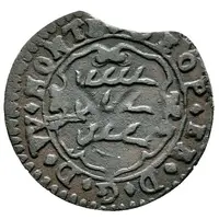 3 Kreuzers - Leopold Eberhard