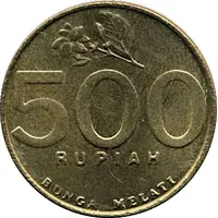 500 Rupiah