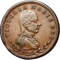 1/2 Penny Victoria Nobis Est