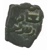 1 Fals - Bikbars b. Muzaffar