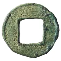 4 Zhu Southern dynasties, Song Dynasty