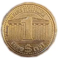 1 Cent - Banca di Topolinia