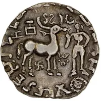 1 Drachm - Amoghabhuti