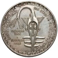 5000 Francs CFA Monetary Union