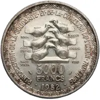 5000 Francs CFA Monetary Union