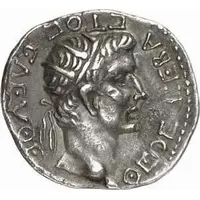 Drachm - Tiberius ΘΕΟϹ ϹΕΒΑϹΤΟϹ ΕΛΕΥΘΕ