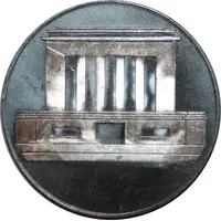 Medal - The Bulgarian Sofia Town Council of The Sports Union