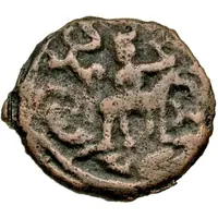 Unknown AE - Brawik Afrighid