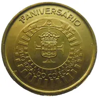 6ª Feira da Medalha e da Moeda Guimarães - 1973