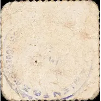 25 Céntimos Bujalance