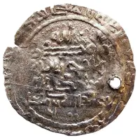 Dirham - Abdallah b. Mika'il Imitating Samanid prototypes - Bulghar mint