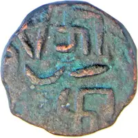 2 Paisa - Guman Singh Ji