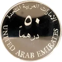 50 Dirhams - Khalifa Commercial Bank of Dubai