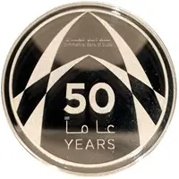 50 Dirhams - Khalifa Commercial Bank of Dubai