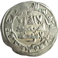 Dirham - Hisham II First reign, Madinat Fas