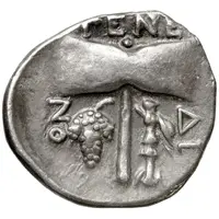 Drachm
