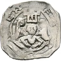 Pfennig - Berthold V of Aquileia Gutenwerth