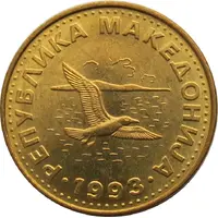 50 Deni