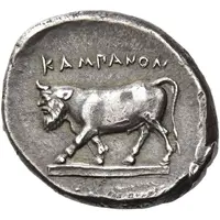 Didrachm