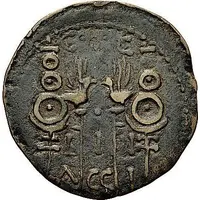 As - Caligula C I G ACCI L I II