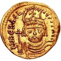 1 Solidus In the name of Heraclius