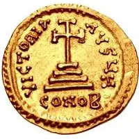 1 Solidus In the name of Heraclius