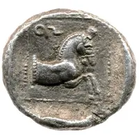 Drachm