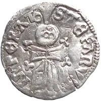 Dinar 'Helmet Type' - Stefan Uroš IV Dušan