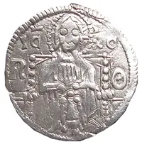 Dinar 'Helmet Type' - Stefan Uroš IV Dušan