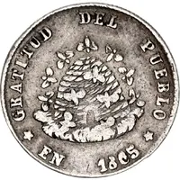 1 Sol '1/8 Melgarejo' - Mariano Melgarejo December Loyal Army - Monetary medal