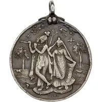 Medal - Krishna and Radha Radha Kishore Manikya