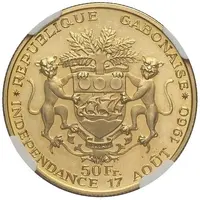 50 Francs Independence, Trial Strike