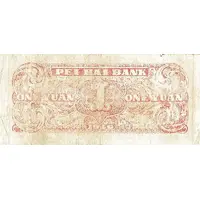 1 Yuan Bank of Pei Hai