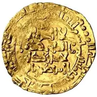 1 Dinar - Tutush b. Alp Arslan Zanjan