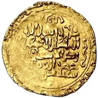 1 Dinar - Tutush b. Alp Arslan Zanjan