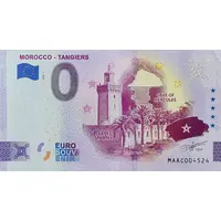 0 Euro - Morocco - Tangiers