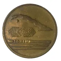 Token - Cuba tourism