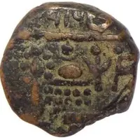 1 Paisa - Sardar Singh In the name of Victoria