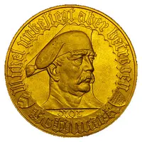 1 Not Goldmark - Bielefeld