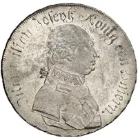 1/2 Thaler - Maximilian I Joseph Schulpreistaler