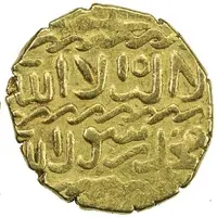 Ashrafi - Sayf ad-Din Tumanbay I