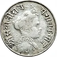 1/2 Rupee - Sayaji Rao III