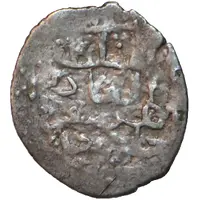 Dirham 'Dang' - Beg Sufi Qrim mint