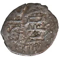 Dirham 'Dang' - Beg Sufi Qrim mint