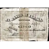 5 Pesetas Banco de España - Santander