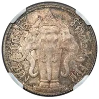 2 Salung - Rama V Pattern