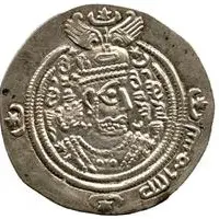 Drachm - 'Abd Allah b. 'Amir during dissolving the Rashidun Caliphate - under the Umayyad Caliphate - Arab-Sasanian